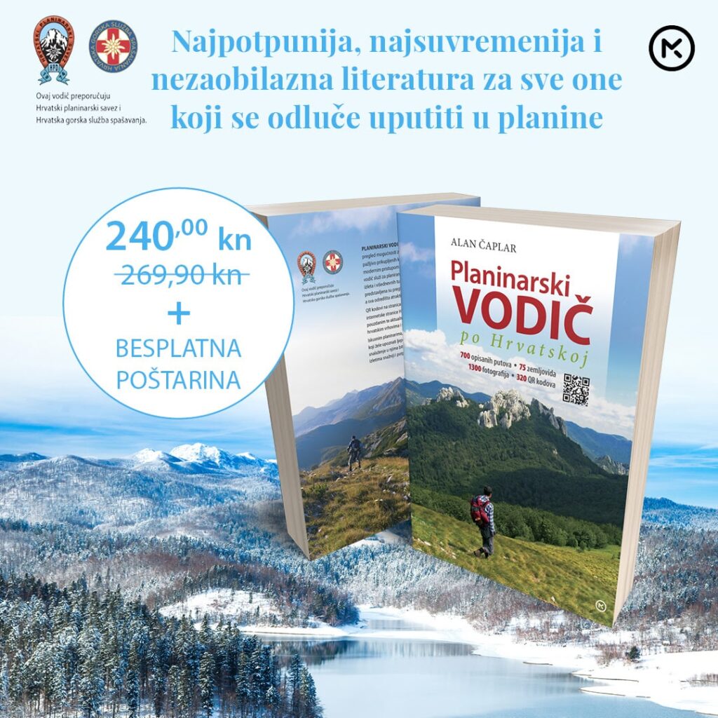planinarski_vodic_po_hrvatskoj-