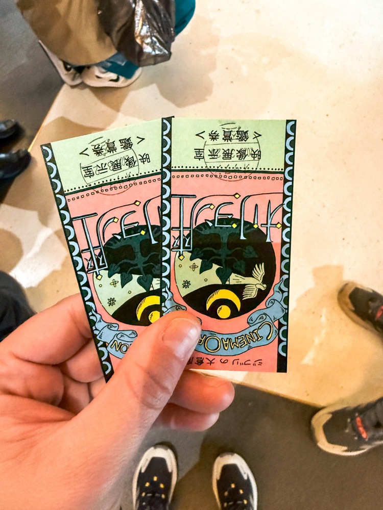 japan_ghibli_park_nagoya