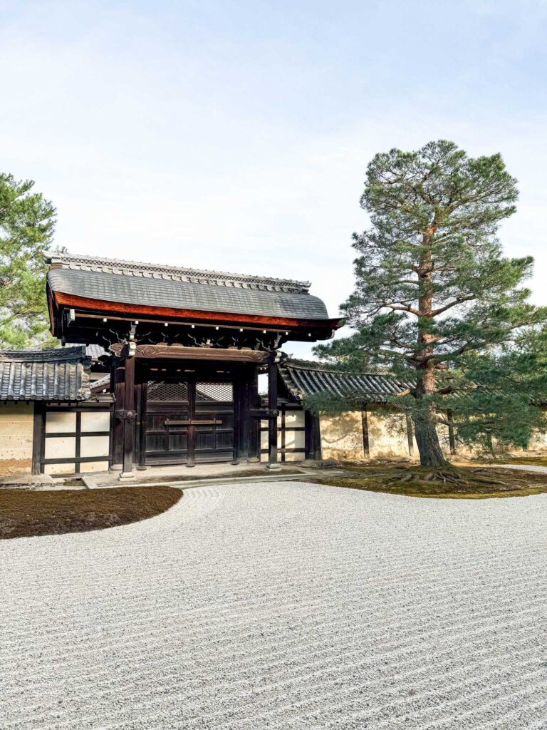 japan_kyoto_