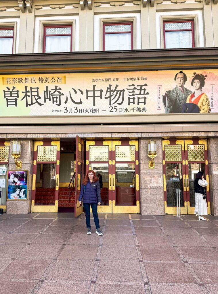 japan_kyoto