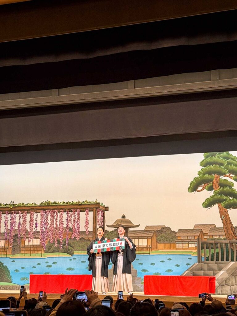 japan_kyoto