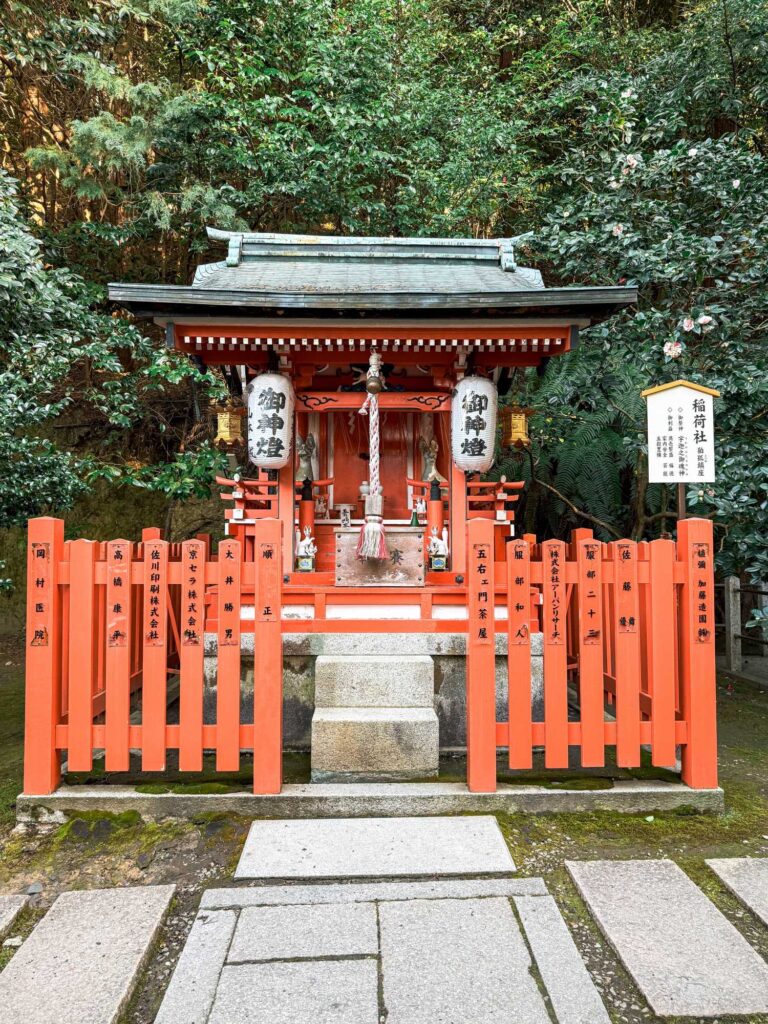 japan_kyoto