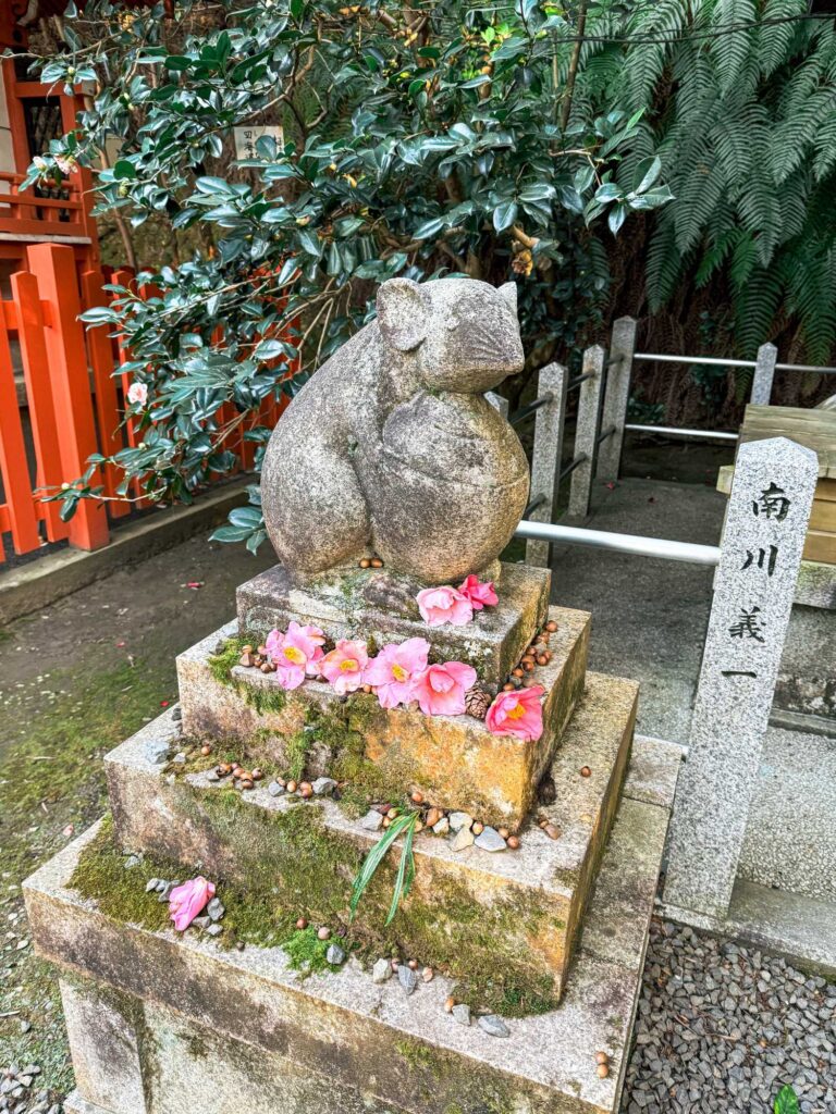 japan_kyoto