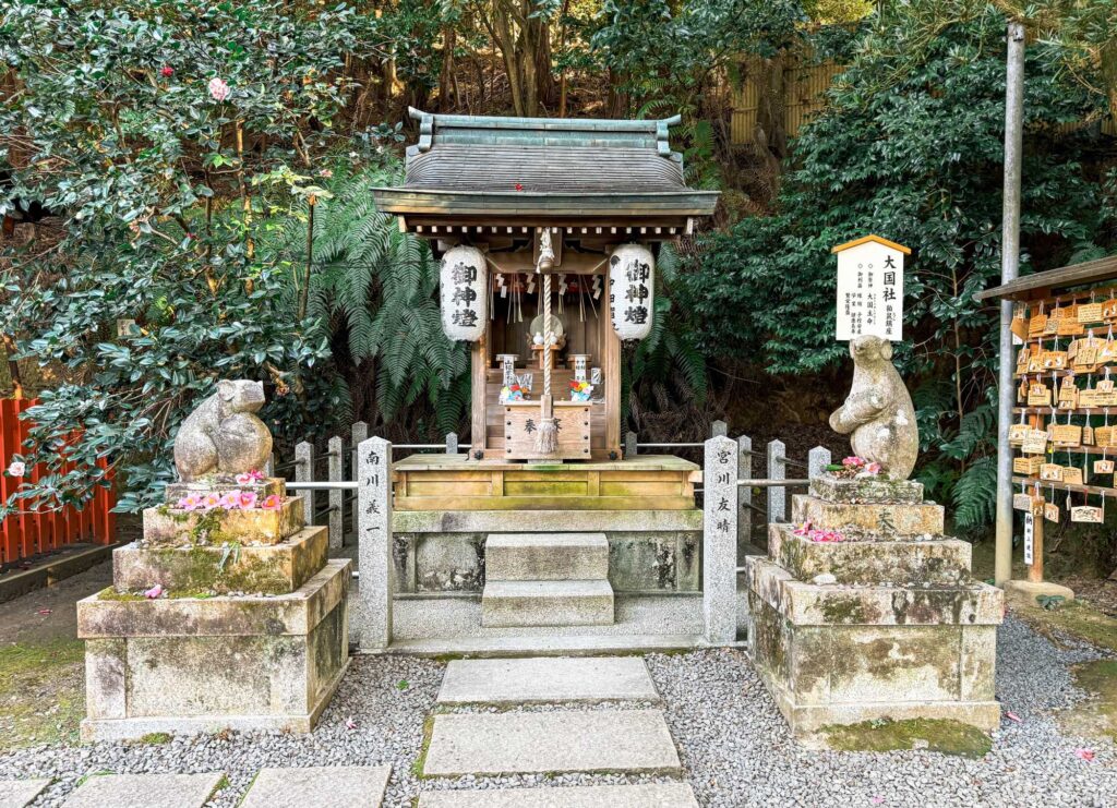 japan_kyoto