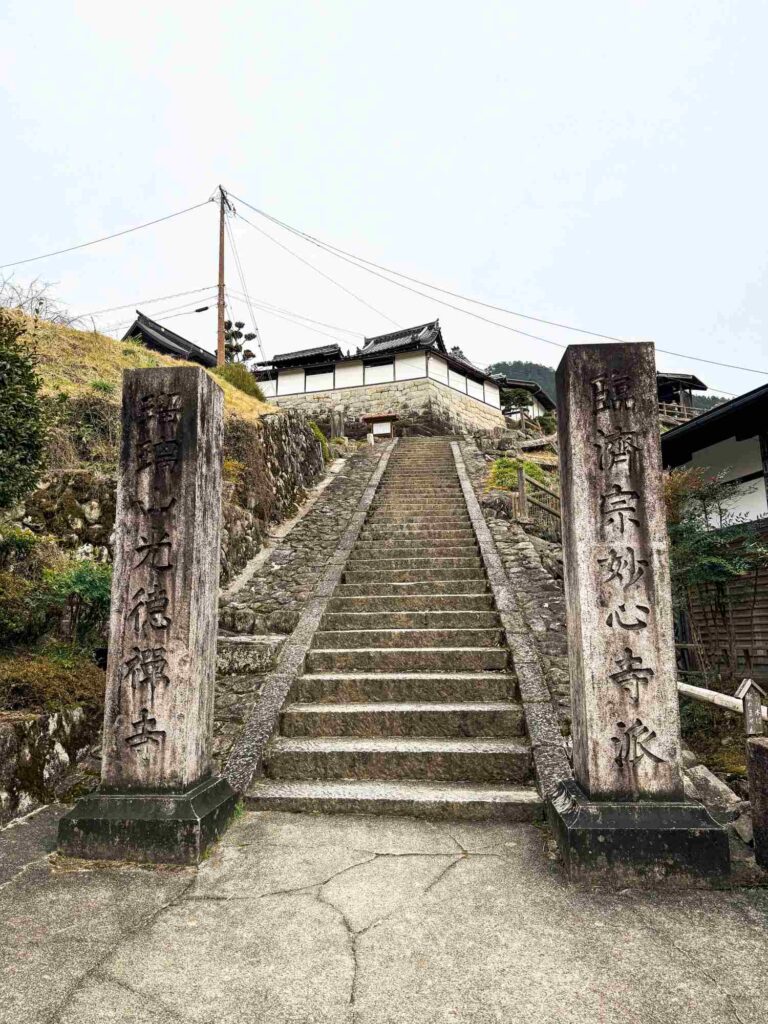 japan_nakasendo_trail