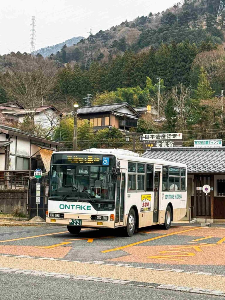 japan_nakasendo_trail