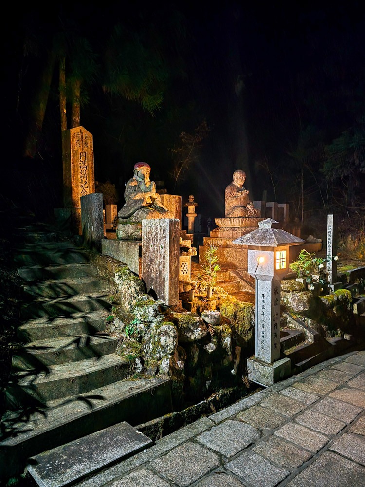 japan_koyasan