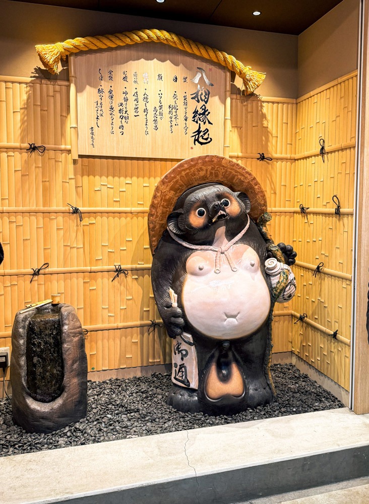 japan_osaka
