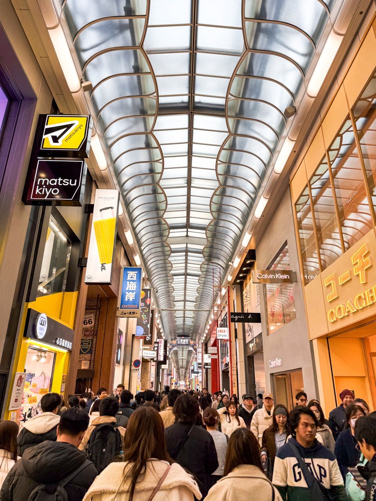 japan_osaka