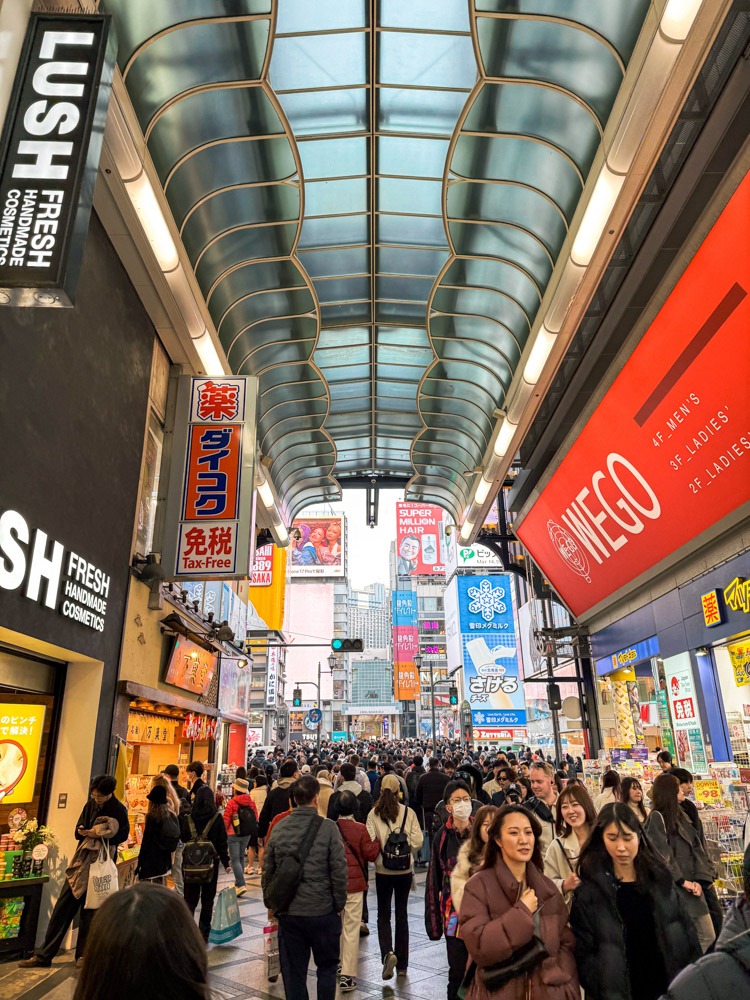 japan_osaka