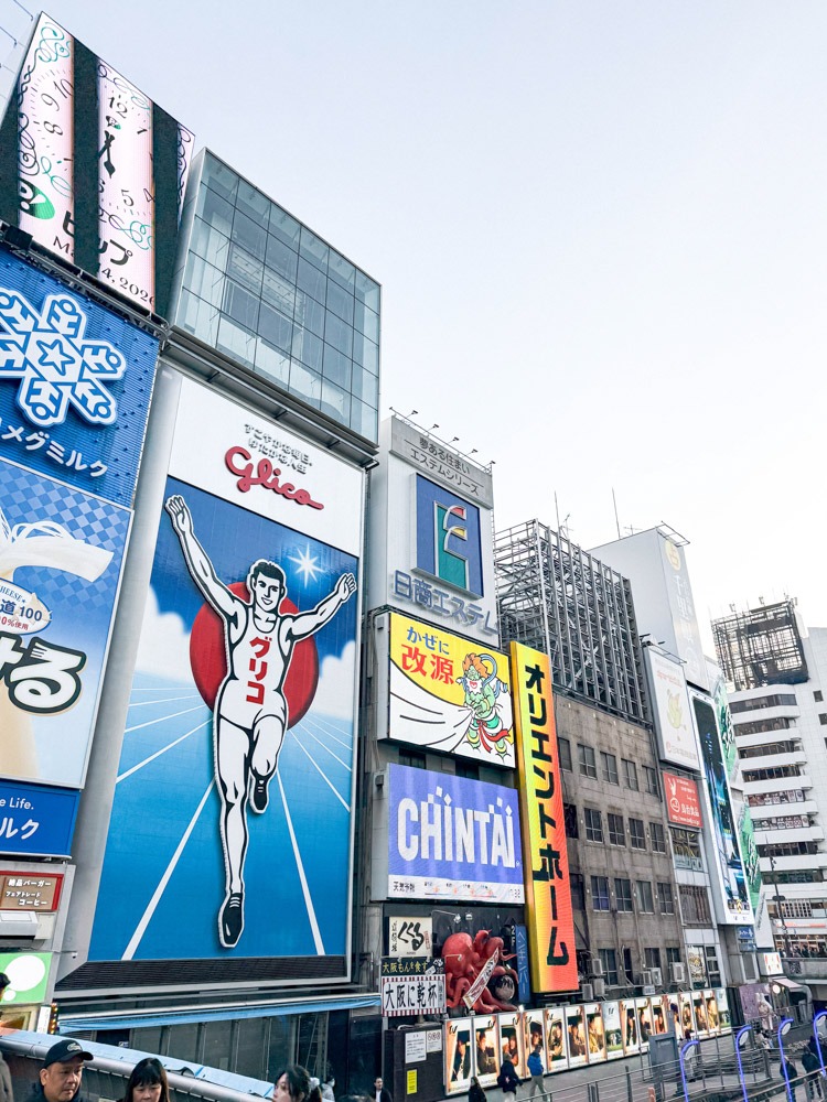 japan_osaka