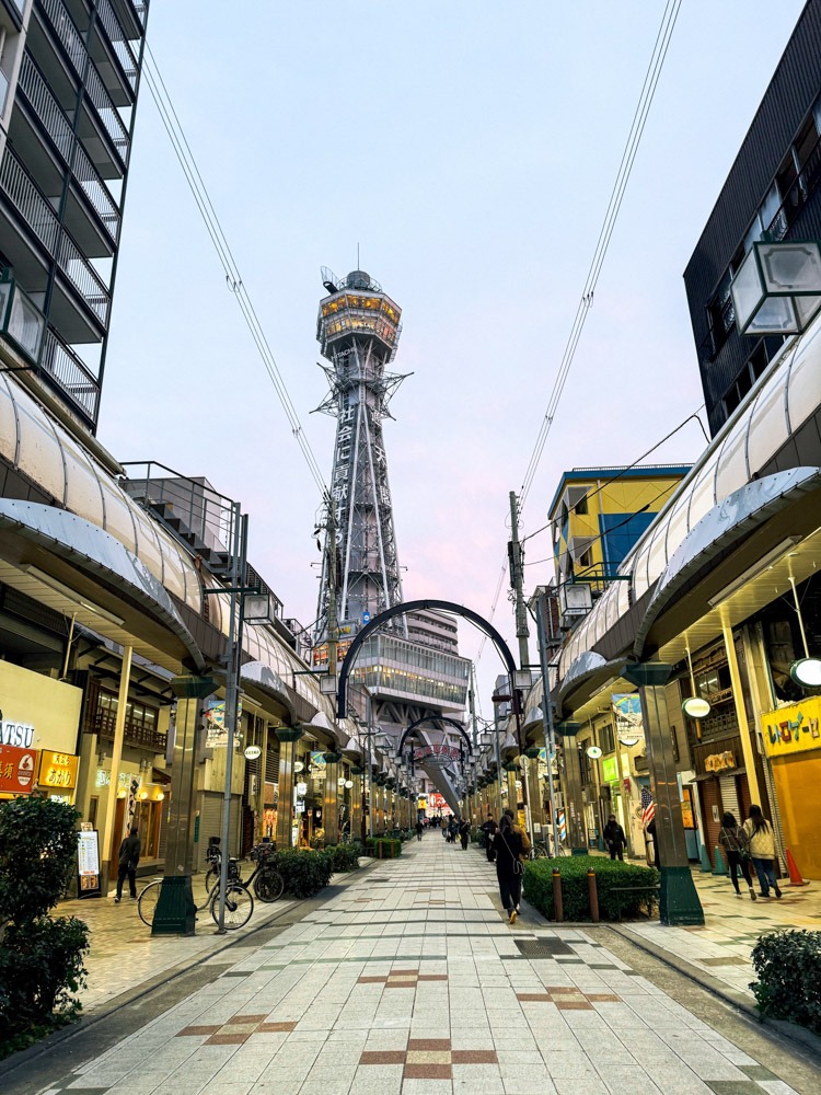 japan_osaka