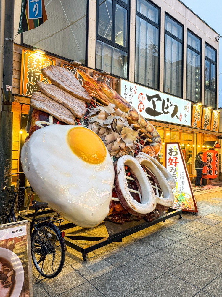 japan_osaka