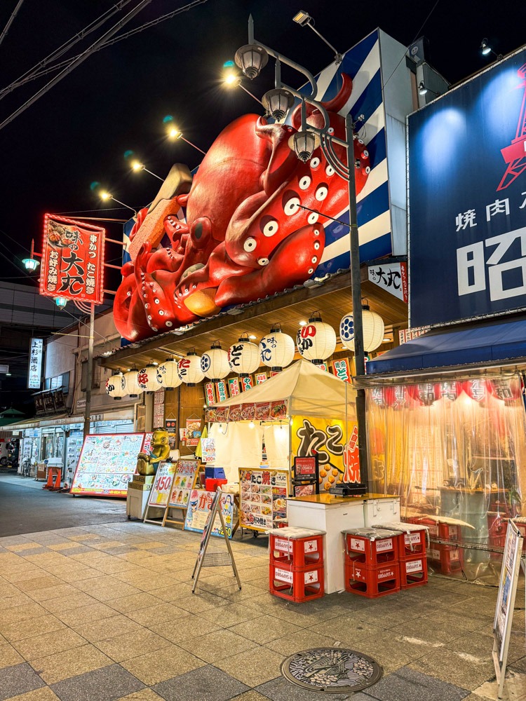 japan_osaka