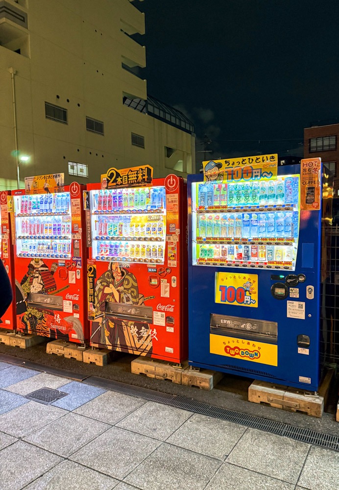 japan_osaka