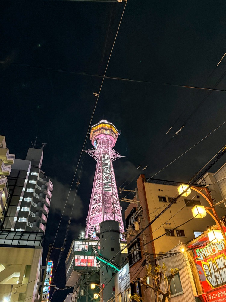 japan_osaka